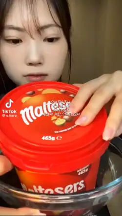 나눔