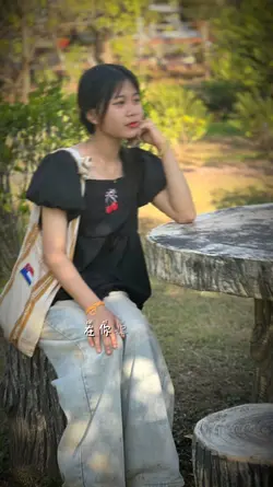 သရုပ်သီချင်းနဲ့