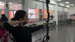 ARCHERY 