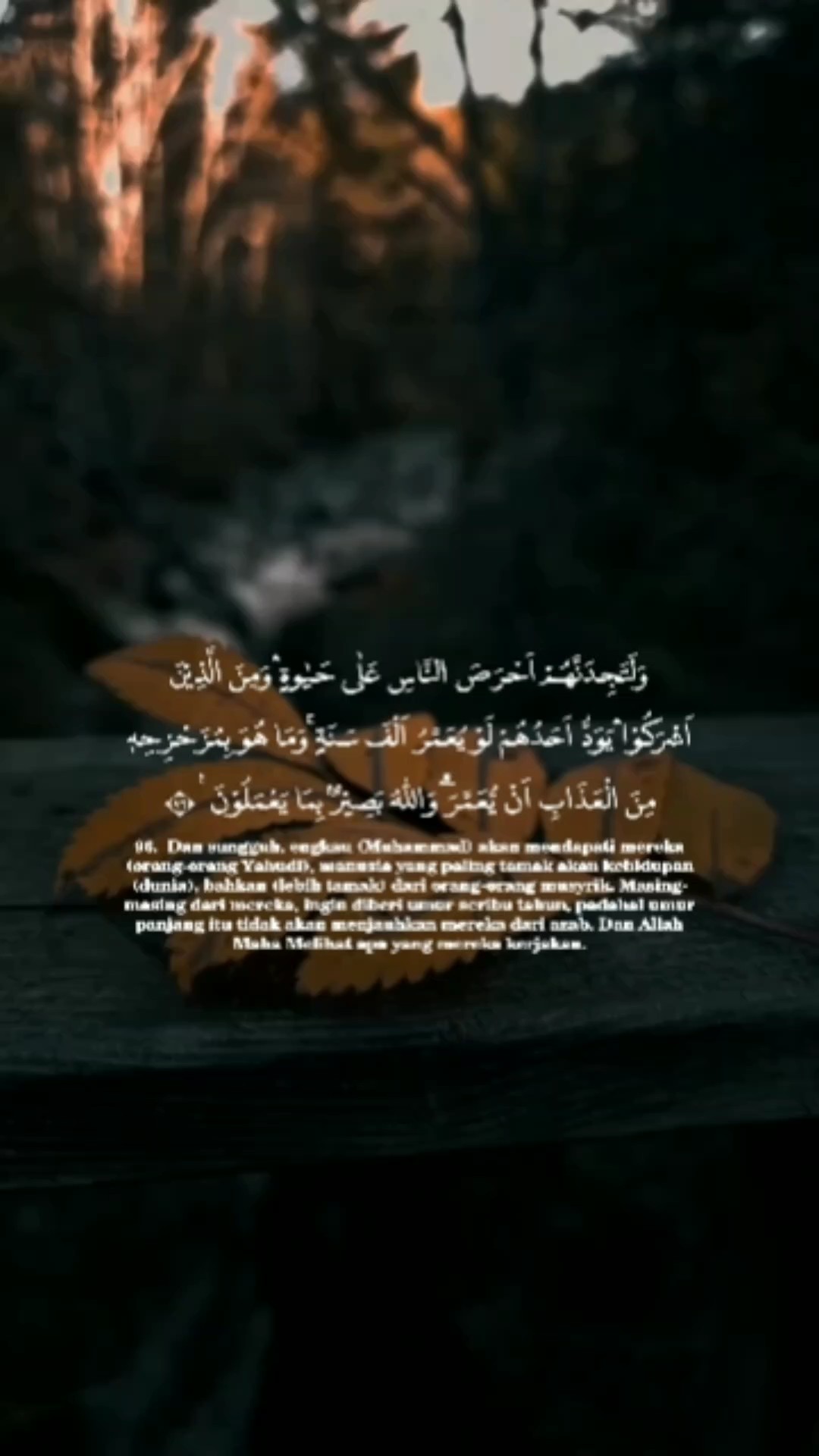 Al-BaQarah Ayat 96.