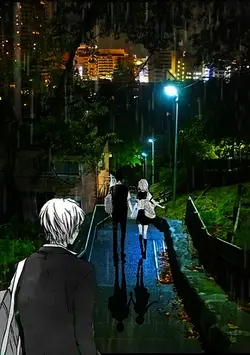 gfx anime sad gerak