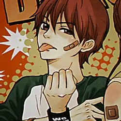 Otani