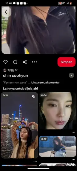 shin soo hyun
