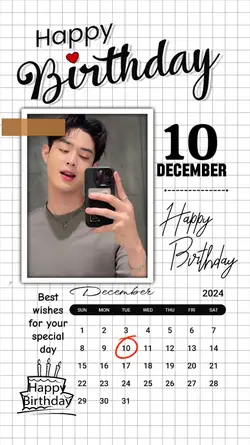 10 DECEMBER BIRTHDAY