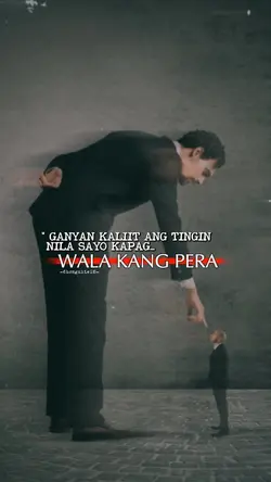 Kapag wala kang pera
