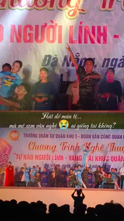 Đú văn nghệ