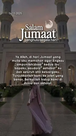 salam jumaat