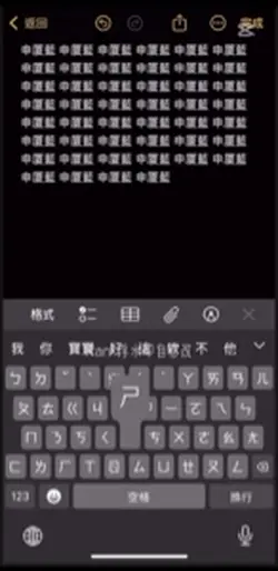 嚴嚴嚴嚴嚴拒rami👽上個浮水印沒用好