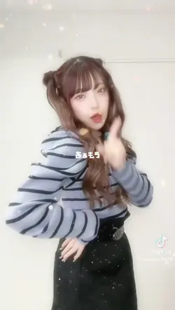 可愛い君が愛おしい