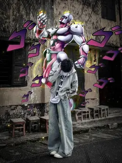 Crazy Diamond