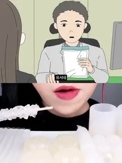 3편
