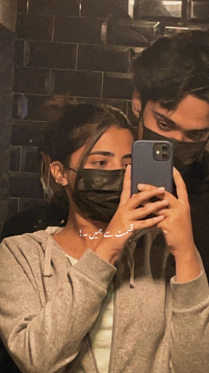 Jaan Ban Gaye ♥️🦋