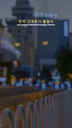 LIRIK KOREA DAN ARTI