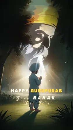 SATGUR NANAK