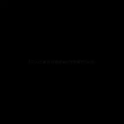 최근 사진을 이 음원에 넣으면...