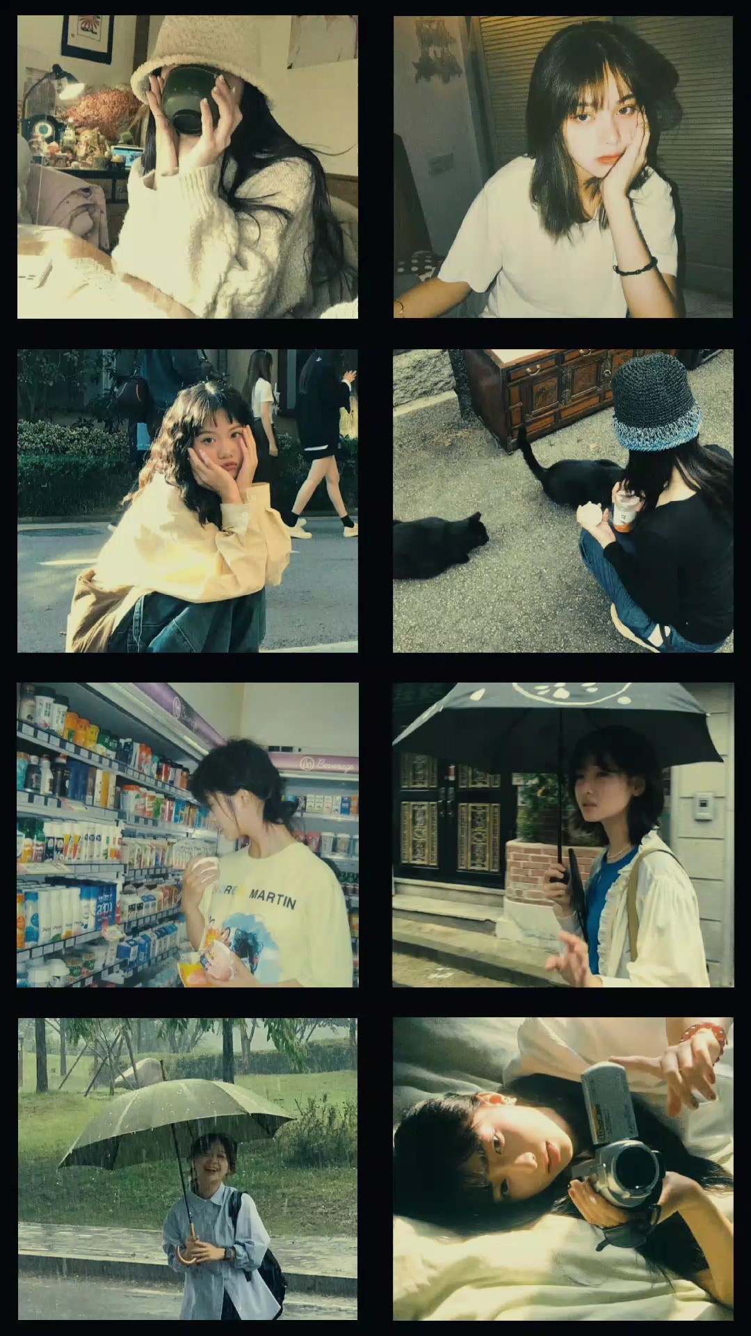 frame aesthetic 