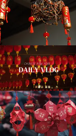 CHINESE NEW YAER 