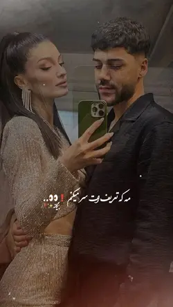 🤍✨ مهدی فرخ