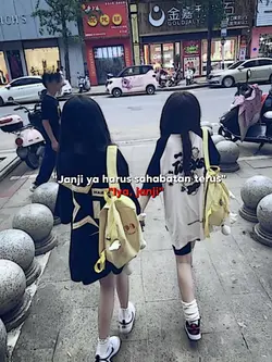 Janji harus sahabat