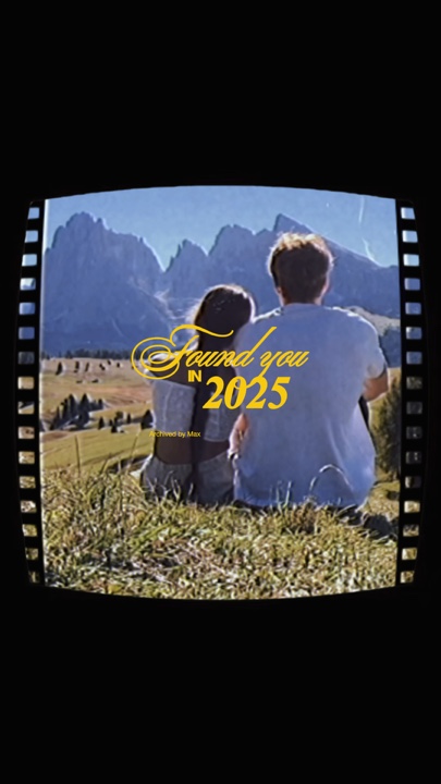Histoire d'amour 2025