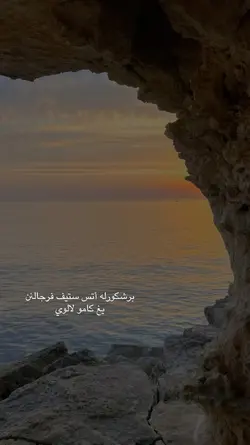 brsyukur ats prjlann