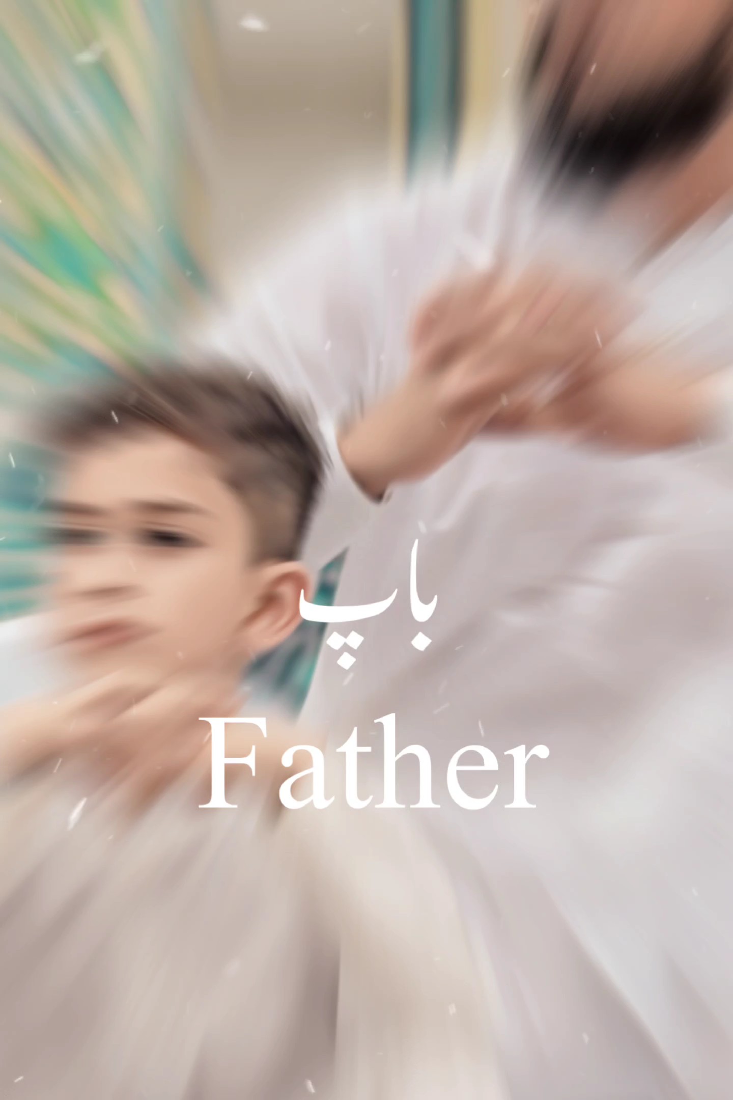 Pai