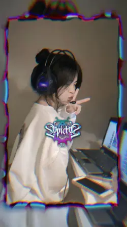 ยังไม่โตพอ