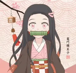 Gif gratuit nezuko