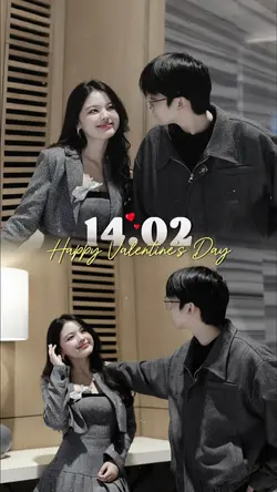 Valentine's Day 14/2