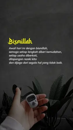 Bismillah Pagi