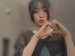 Candy Love