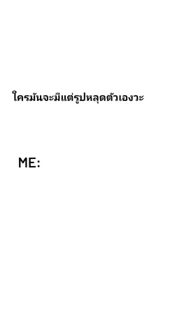 อายุเท่าไหร่กานนน
