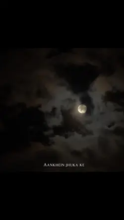 Saiyaara female vers