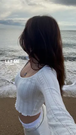 not invited but atle