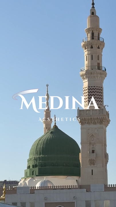 Estetika Madinah 🤍