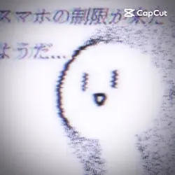 使えま宣伝（？）