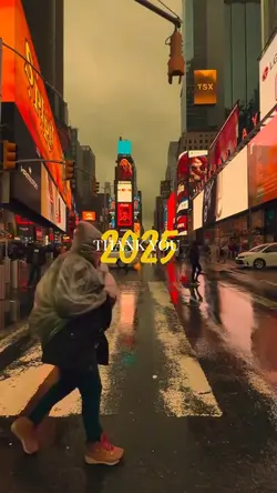 Thank you 2055