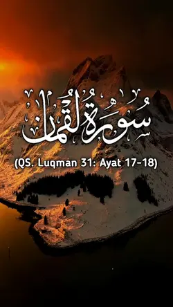 surat lukman