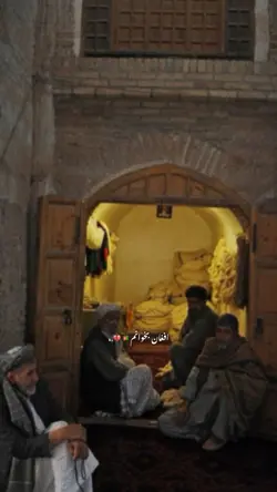 برای ملت افغان ..🥺❤️‍🩹