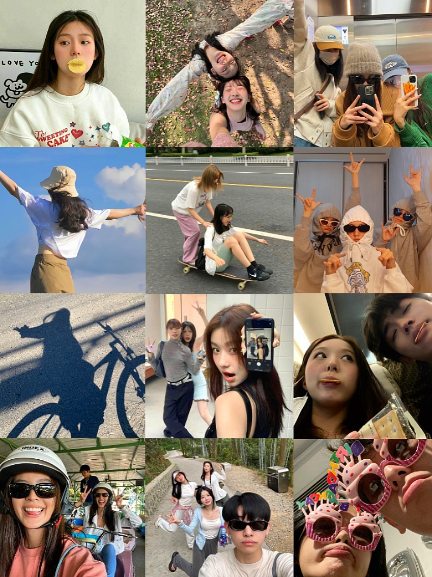 Fun February