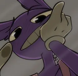 a pedido de um amigo