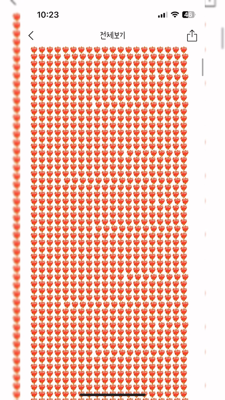 구리야 ぺ┣ざ♪ㅎH 💨💗