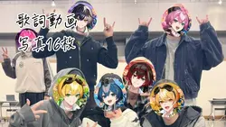 簡単に作ったやつ…