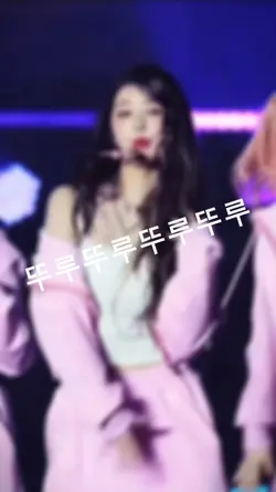 누군가가 썼던 노래