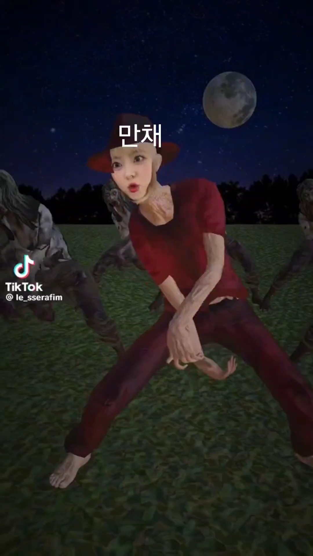 만채가 되어보세요!