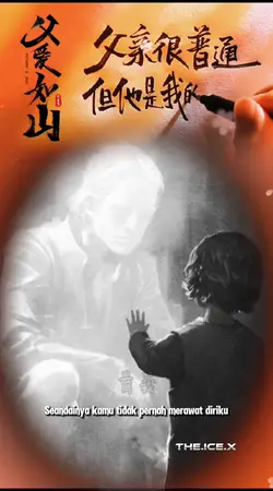 Ciu Kan Tang Bue Bo 