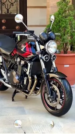 تِرند ایرانی