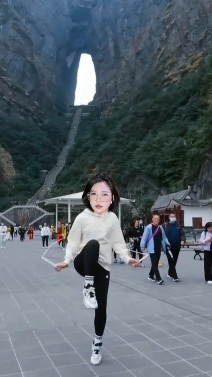 nhảy dây kiamping u