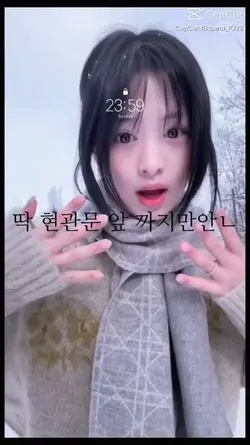 예전영상,공쥬단정,양식고댓