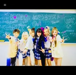 大切な友達動画